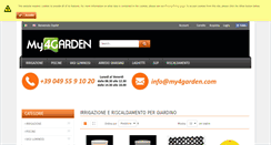Desktop Screenshot of my4garden.com